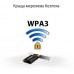 Сетевая карта Wi-Fi ASUS PCE-AXE59BT