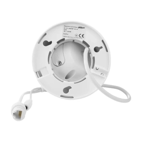 Камера видеонаблюдения Dahua DH-IPC-HDW2230T-AS-S2 (2.8)