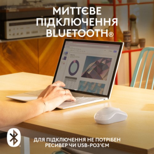 Мышка Logitech M240 Silent Bluetooth Off-White (910-007120)