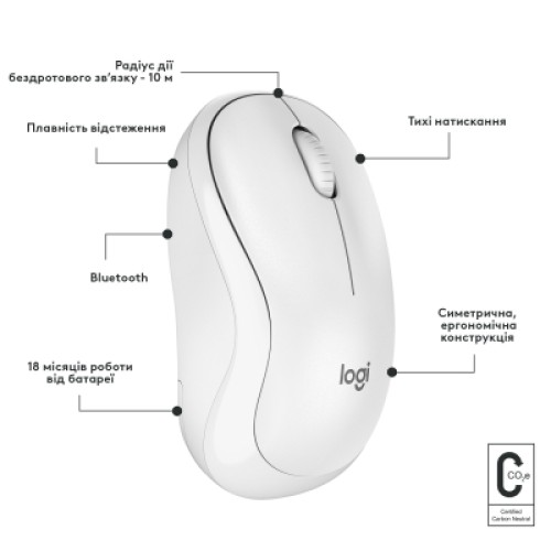 Мышка Logitech M240 Silent Bluetooth Off-White (910-007120)