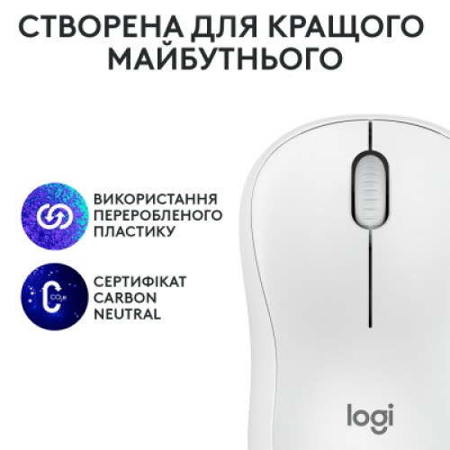 Мышка Logitech M240 Silent Bluetooth Off-White (910-007120)