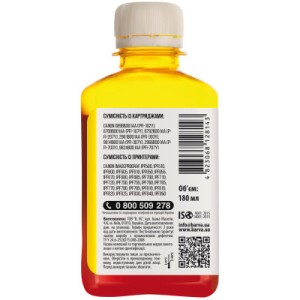 Чернила Barva Canon PFI-102/107 180ml Y (C107-887)