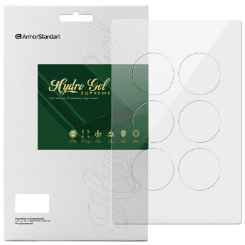 Пленка защитная Armorstandart Michael Kors Gen 6 44mm 6 pcs (ARM65228)