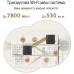 Маршрутизатор ASUS ZenWiFi XT9 2PK (90IG0740-MO3B40)