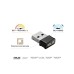 Сетевая карта Wi-Fi ASUS USB-AC53 (90IG03P0-BM0R10)