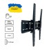 Кронштейн Sector TV40T Black
