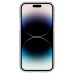Чехол для мобильного телефона Spigen Apple Iphone 14 Pro Ultra Hybrid MagFit, Graphite (ACS04970)