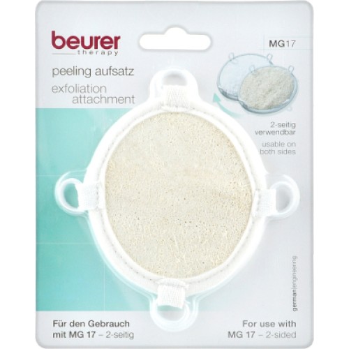 Массажер Beurer Насадка MG 17 Peeling