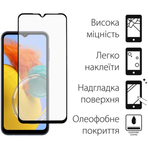 Стекло защитное Dengos Full Glue Samsung Galaxy M14 5G (TGFG-268)