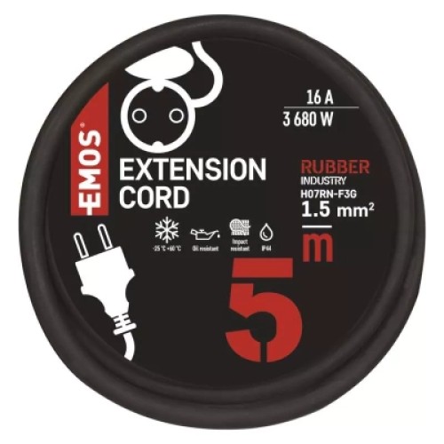 Сетевой удлинитель EMOS P01805