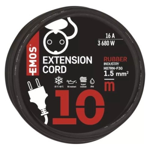 Сетевой удлинитель EMOS P01810
