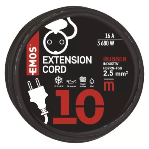 Сетевой удлинитель EMOS P01810R
