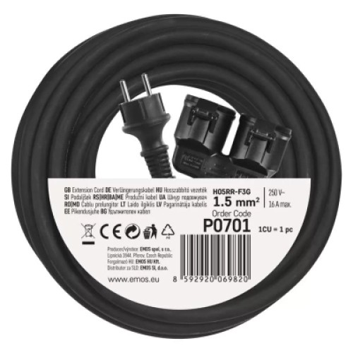 Сетевой удлинитель EMOS P0701