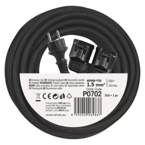 Сетевой удлинитель EMOS P0702