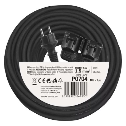 Сетевой удлинитель EMOS P0704