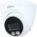 Камера видеонаблюдения Dahua DH-IPC-HDW2449T-S-IL (3.6)