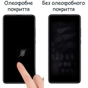 Плівка захисна Drobak Hydrogel Google Pixel 6a (717159)