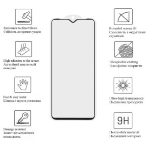 Стекло защитное Drobak Motorola E13 Black Frame A+ (717142)
