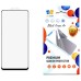 Стекло защитное Drobak Motorola G13 Black Frame A+ (717145)