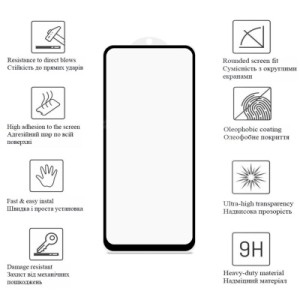 Стекло защитное Drobak Poco F4 (Black) (717155)