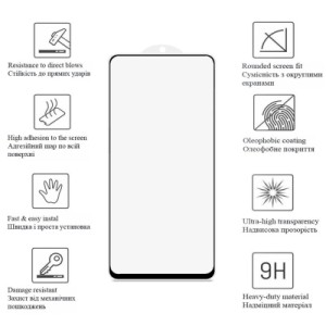 Стекло защитное Drobak Poco F4 Black Frame A+ (717154)
