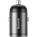 Зарядное устройство Baseus Tiny Star Mini Quick Charge Car Charger USB-A Gray (VCHX-A0G)