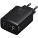 Зарядное устройство Baseus Compact Charger 3U Black (CCXJ020101)