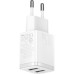 Зарядное устройство Baseus Compact Charger 2U White (CCXJ010202)
