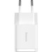 Зарядное устройство Baseus Compact Charger 2U White (CCXJ010202)