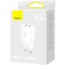 Зарядное устройство Baseus Compact Charger 2U White (CCXJ010202)