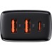 Зарядное устройство Baseus Compact Quick Charger 2U+C (CCXJ-E01)
