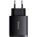 Зарядное устройство Baseus Compact Quick Charger 2U+C (CCXJ-E01)