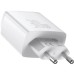 Зарядное устройство Baseus Compact Quick Charger 2U+C (CCXJ-E02)