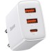 Зарядное устройство Baseus Compact Quick Charger 2U+C (CCXJ-E02)
