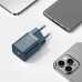 Зарядное устройство Baseus Super Si Quick Charger 1C Blue (CCSUP-B03)