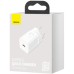 Зарядное устройство Baseus Super Si Quick Charger 1C White (CCSP020102)