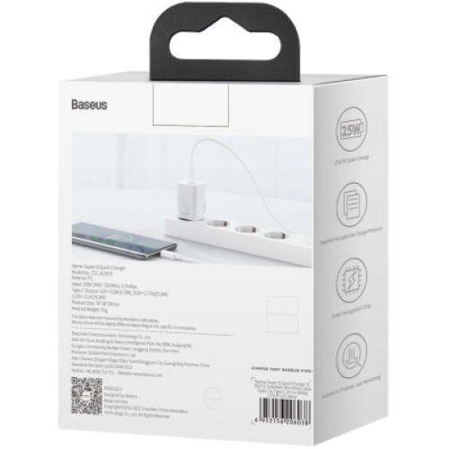 Зарядное устройство Baseus Super Si Quick Charger 1C White (CCSP020102)