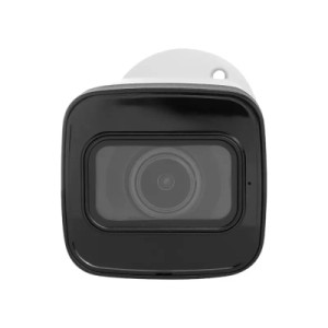Камера видеонаблюдения Dahua DH-IPC-HFW2241T-ZS (2.7-13.5)