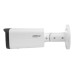 Камера видеонаблюдения Dahua DH-IPC-HFW2241T-ZS (2.7-13.5)