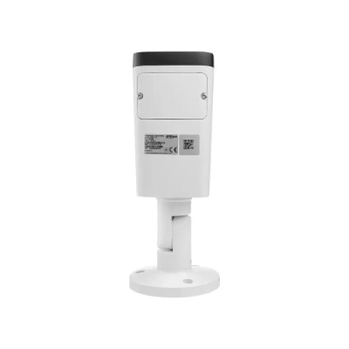 Камера видеонаблюдения Dahua DH-IPC-HFW2241T-ZS (2.7-13.5)
