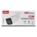 Камера видеонаблюдения Dahua DH-IPC-HFW2241T-ZS (2.7-13.5)