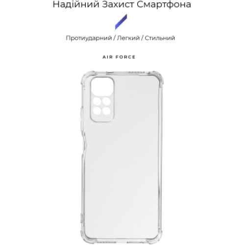 Чехол для мобильного телефона Armorstandart Air Force Xiaomi Redmi Note 12 Pro 4G Camera cover Transparent (ARM67771)