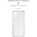 Чехол для мобильного телефона Armorstandart Air Force Xiaomi Redmi Note 12 Pro 4G Camera cover Transparent (ARM67771)