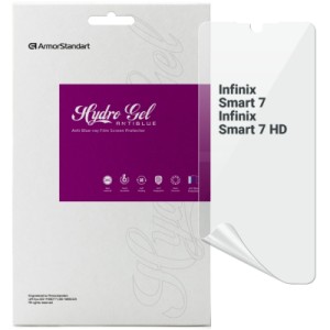 Плівка захисна Armorstandart Anti-Blue Infinix Smart (ARM68448)
