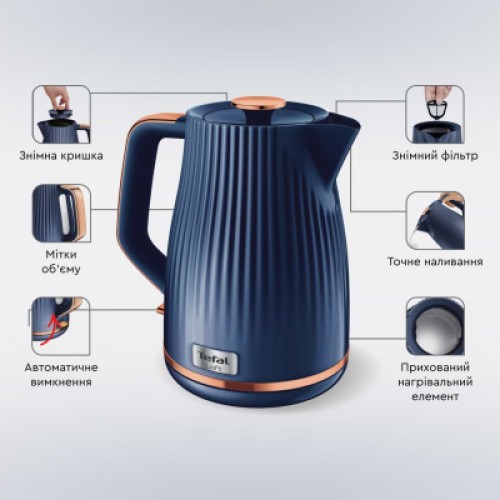 Электрочайник Tefal KO251430