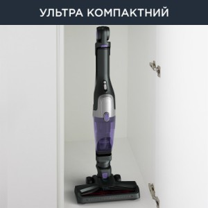 Пилосос Rowenta RH1238WO