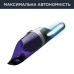 Пылесос Rowenta RH1238WO