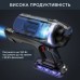 Пылесос Rowenta RH98C0WO