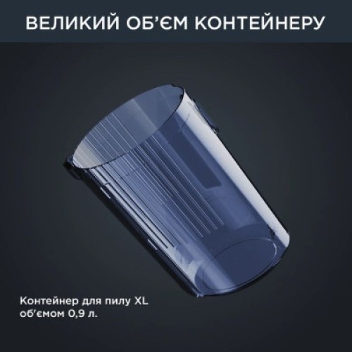 Пылесос Rowenta RH98C0WO
