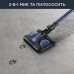 Пылесос Rowenta RH98C0WO